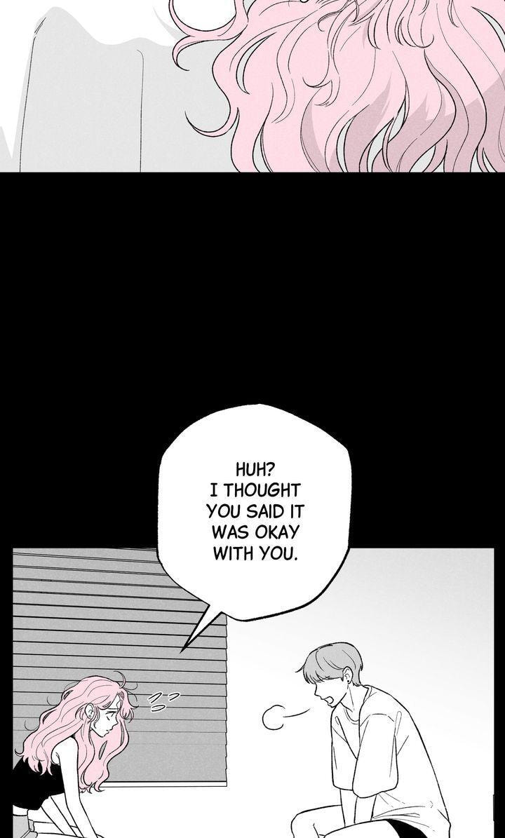 The Star Next Door (Pre-Serialization) Chapter 13 page 6 - 