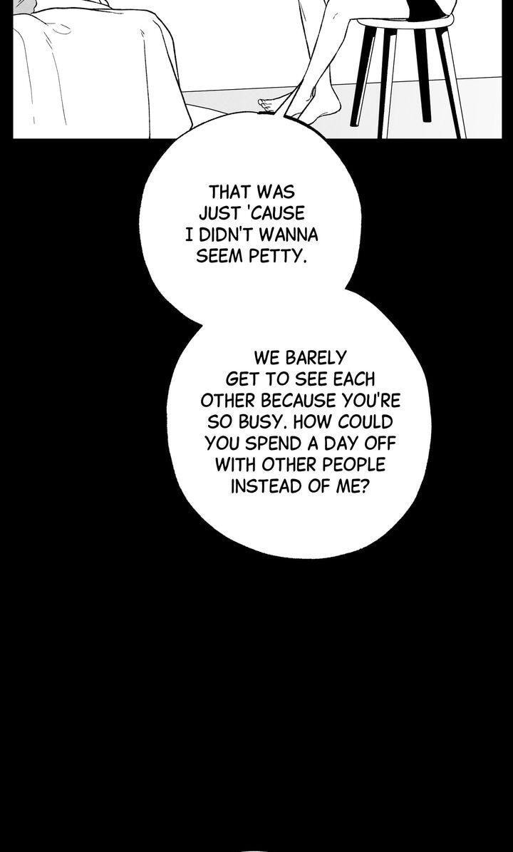 The Star Next Door (Pre-Serialization) Chapter 13 page 7 - 