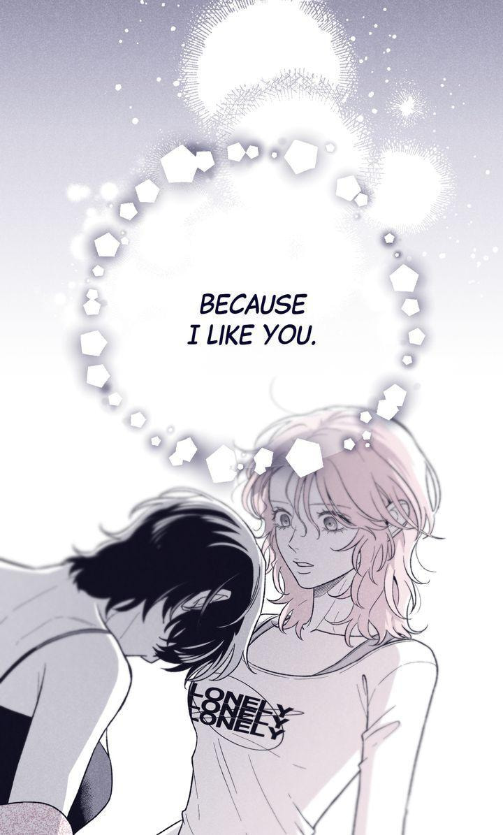 The Star Next Door (Pre-Serialization) Chapter 13 page 73 - 
