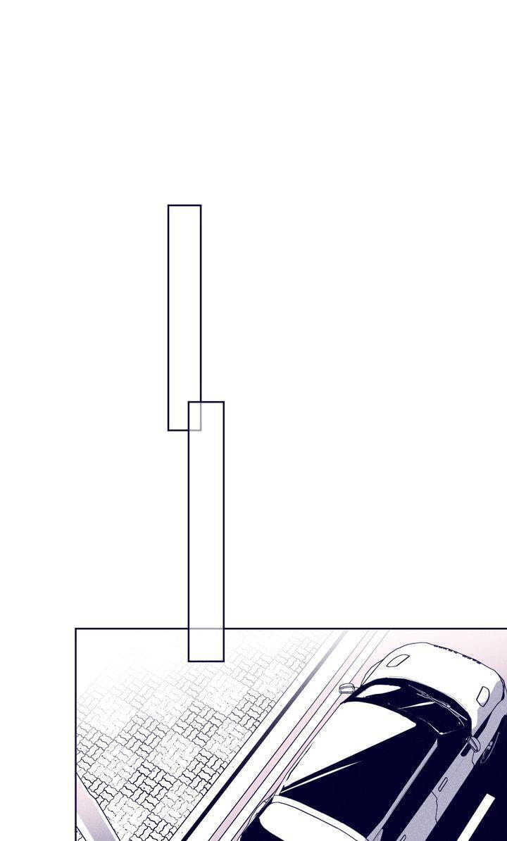 The Star Next Door (Pre-Serialization) Chapter 13 page 83 - 