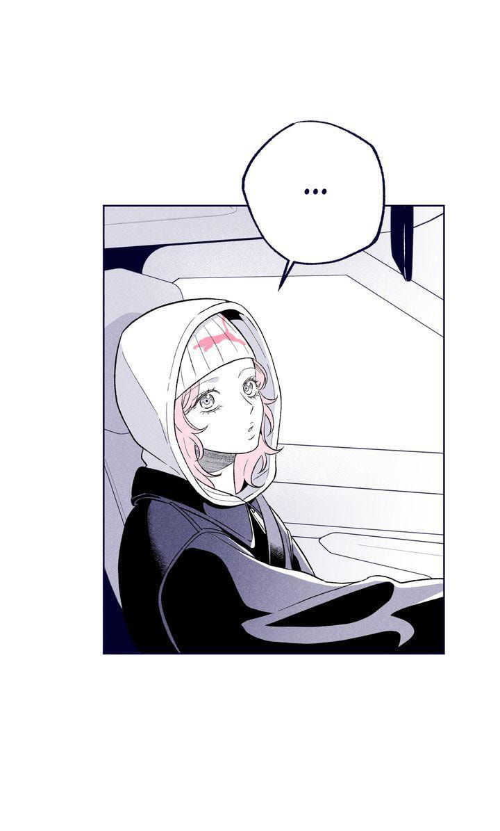 The Star Next Door (Pre-Serialization) Chapter 13 page 86 - 