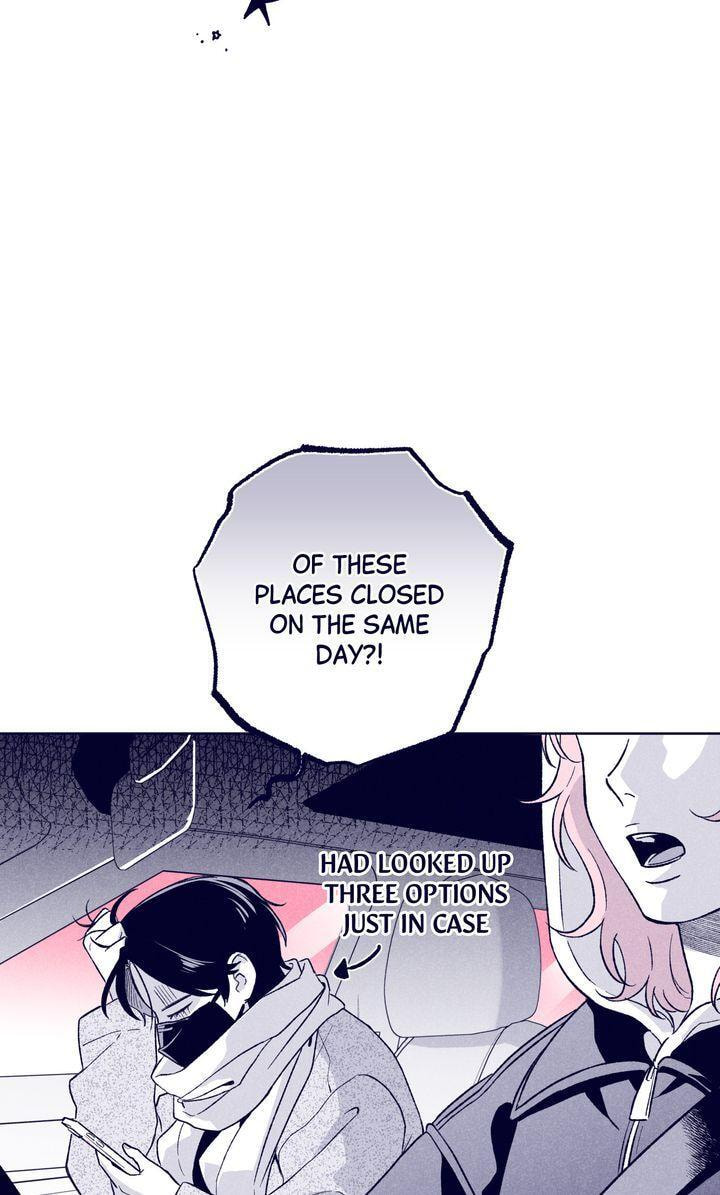 The Star Next Door (Pre-Serialization) Chapter 13 page 94 - 