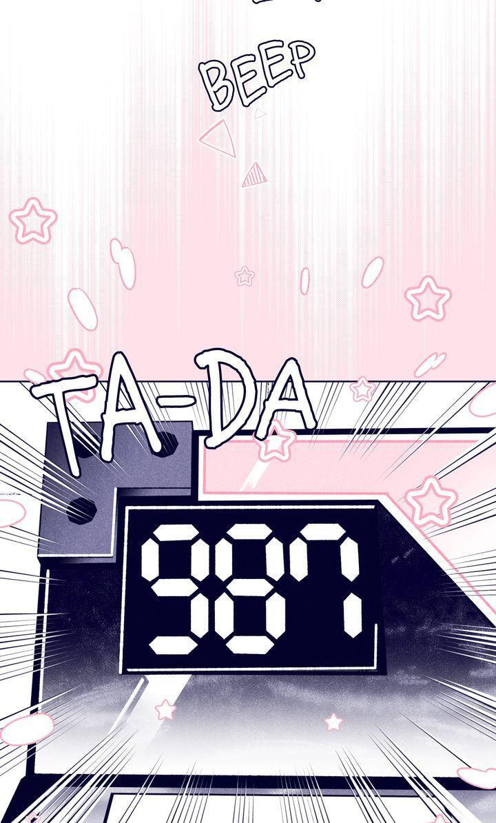 The Star Next Door (Pre-Serialization) Chapter 14 page 4 - 