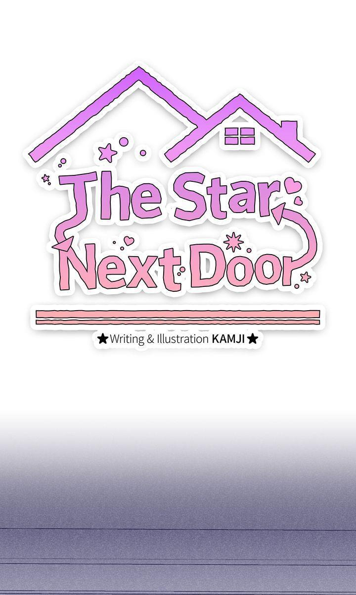The Star Next Door (Pre-Serialization) Chapter 16 page 1 - 