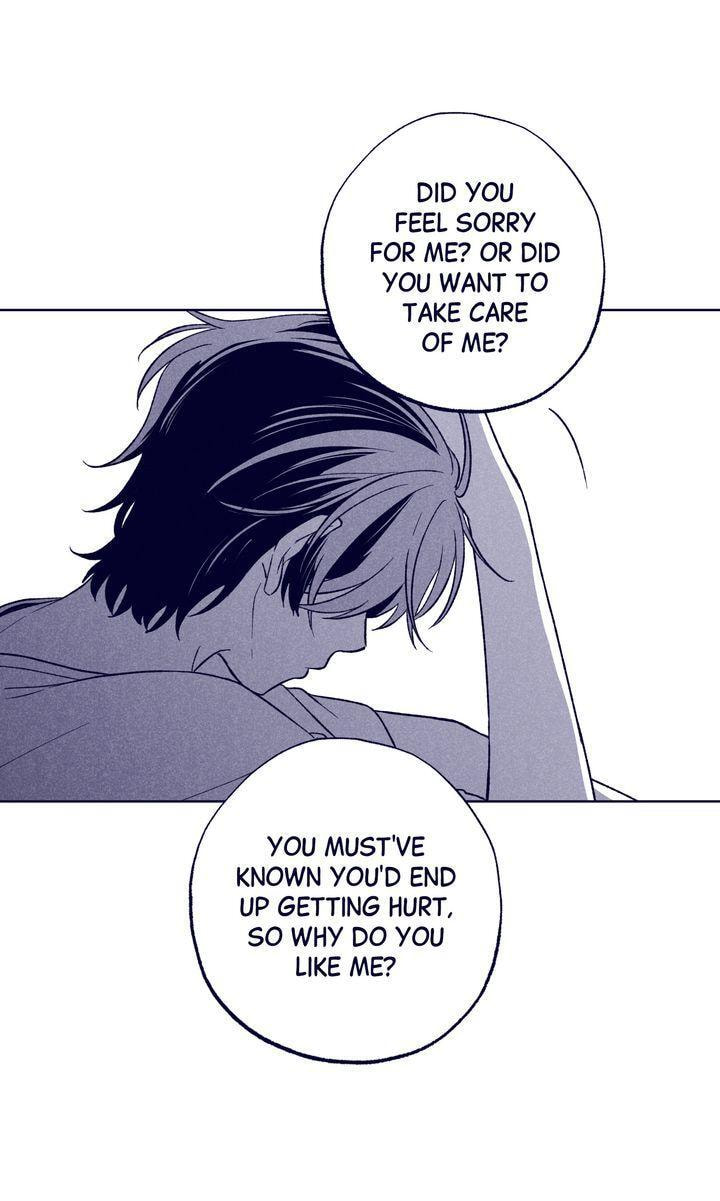 The Star Next Door (Pre-Serialization) Chapter 16 page 19 - 
