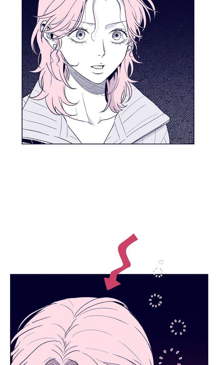 The Star Next Door (Pre-Serialization) Chapter 16 page 42 - 