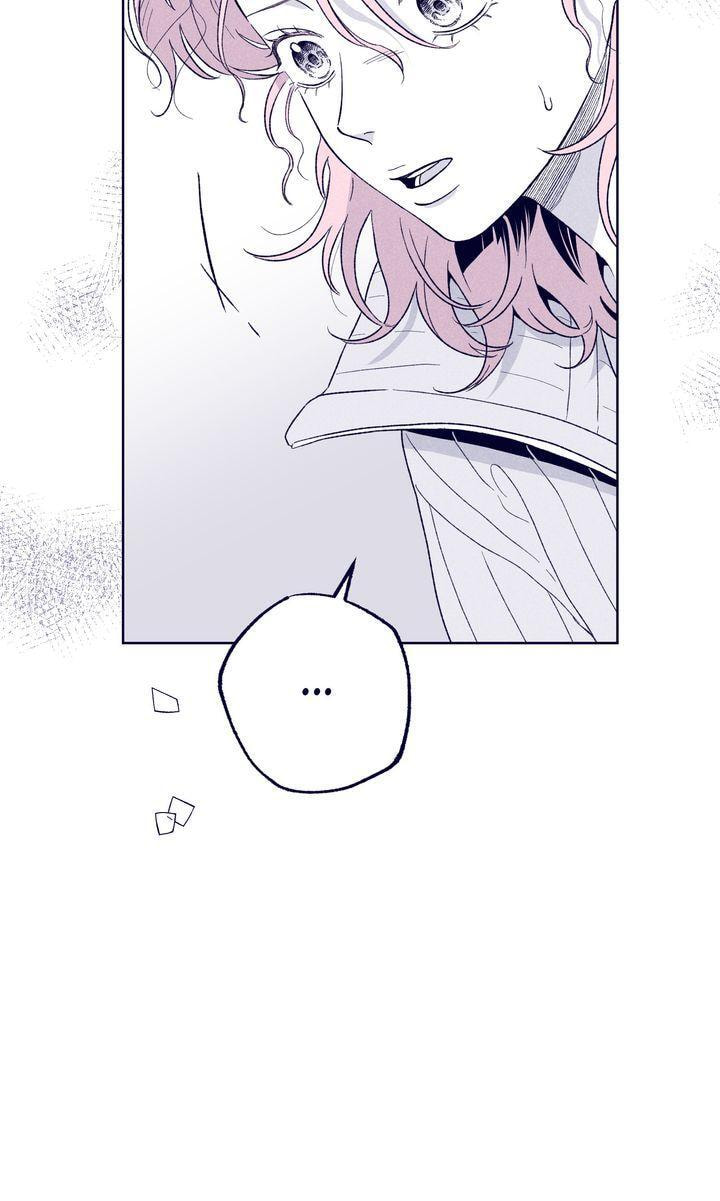 The Star Next Door (Pre-Serialization) Chapter 16 page 53 - 