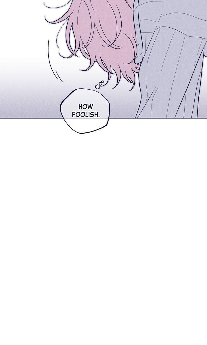 The Star Next Door (Pre-Serialization) Chapter 16 page 58 - 