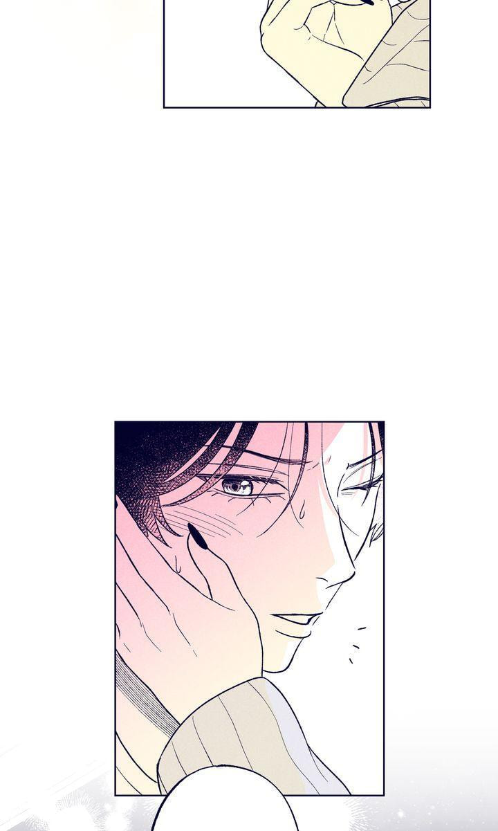The Star Next Door (Pre-Serialization) Chapter 16 page 78 - 