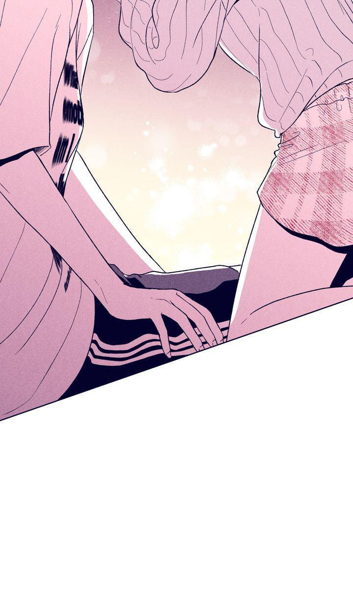 The Star Next Door (Pre-Serialization) Chapter 16 page 80 - 