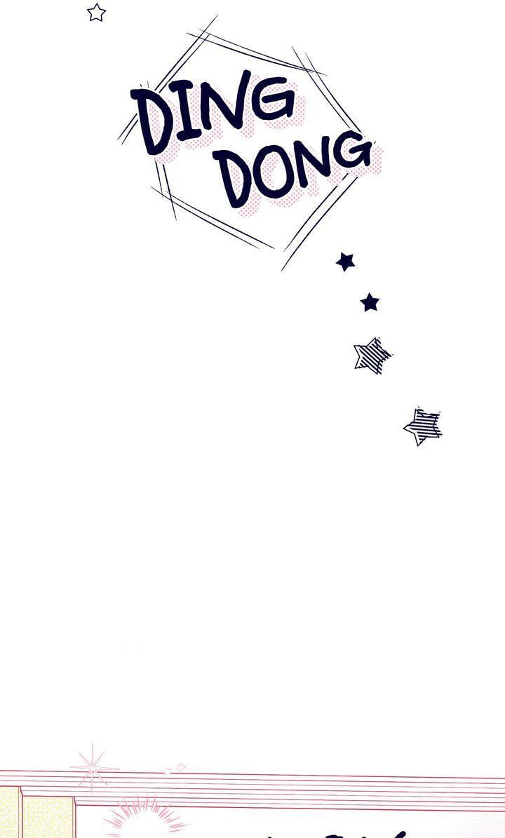 The Star Next Door (Pre-Serialization) Chapter 17 page 13 - 