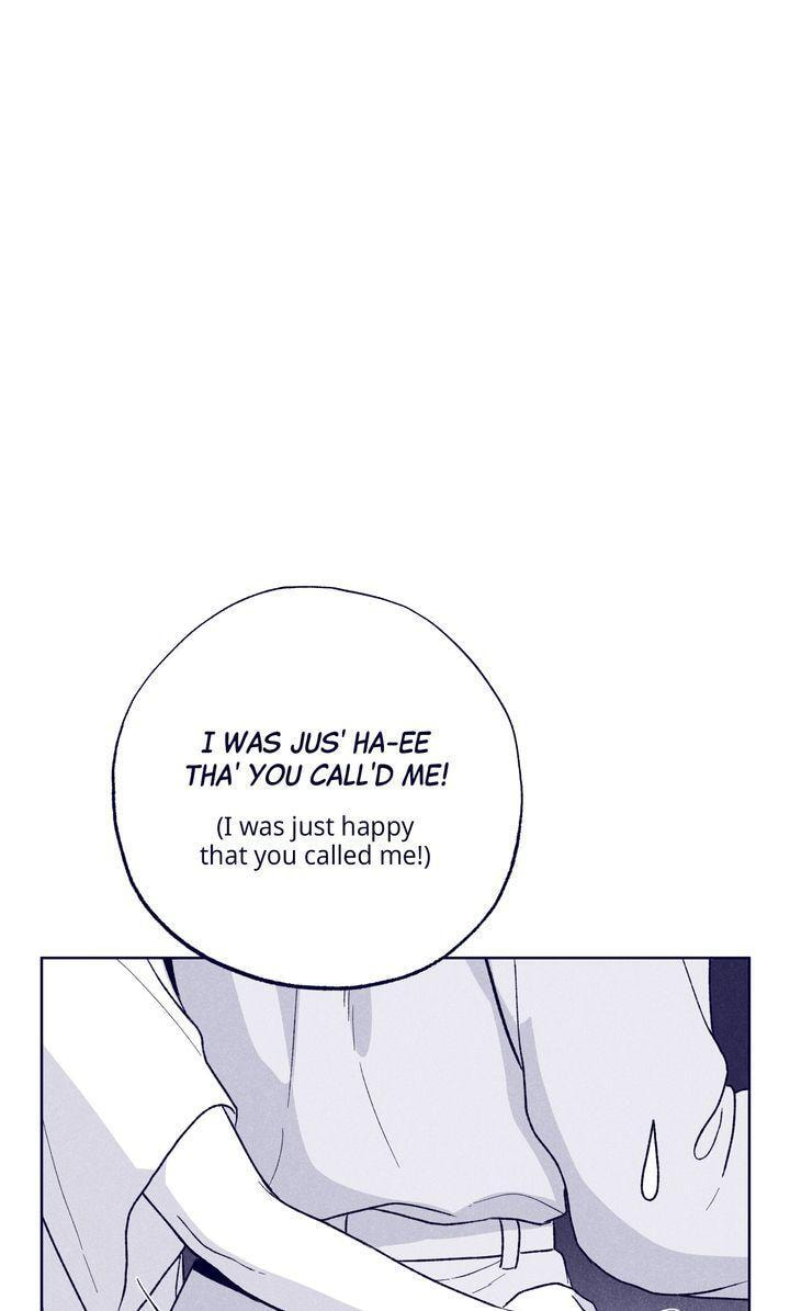 The Star Next Door (Pre-Serialization) Chapter 17 page 21 - 