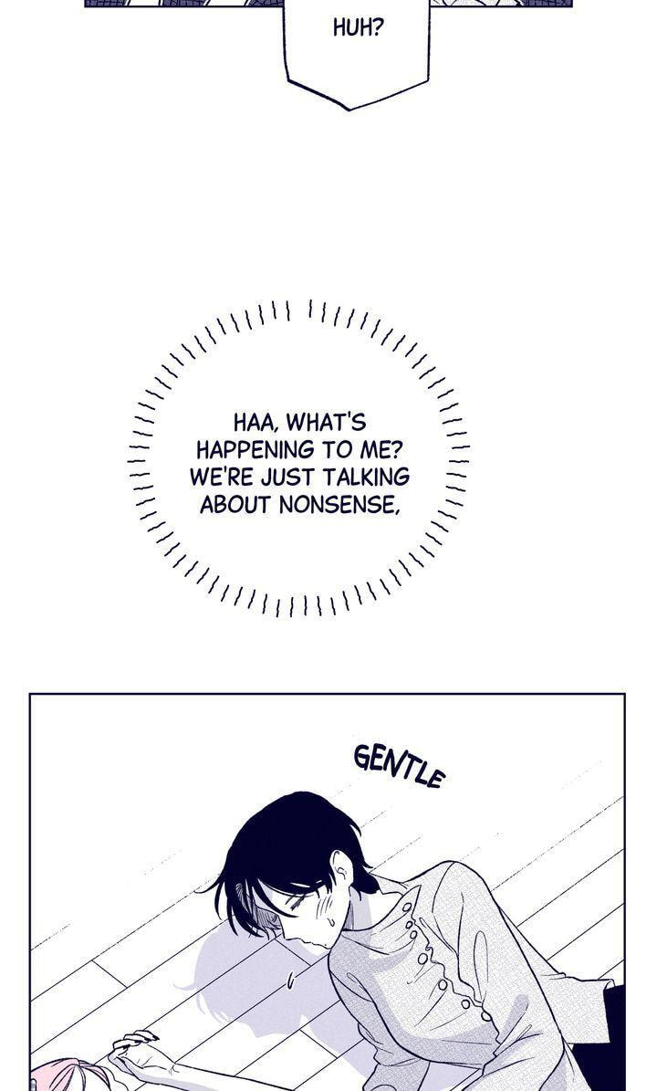 The Star Next Door (Pre-Serialization) Chapter 17 page 32 - 