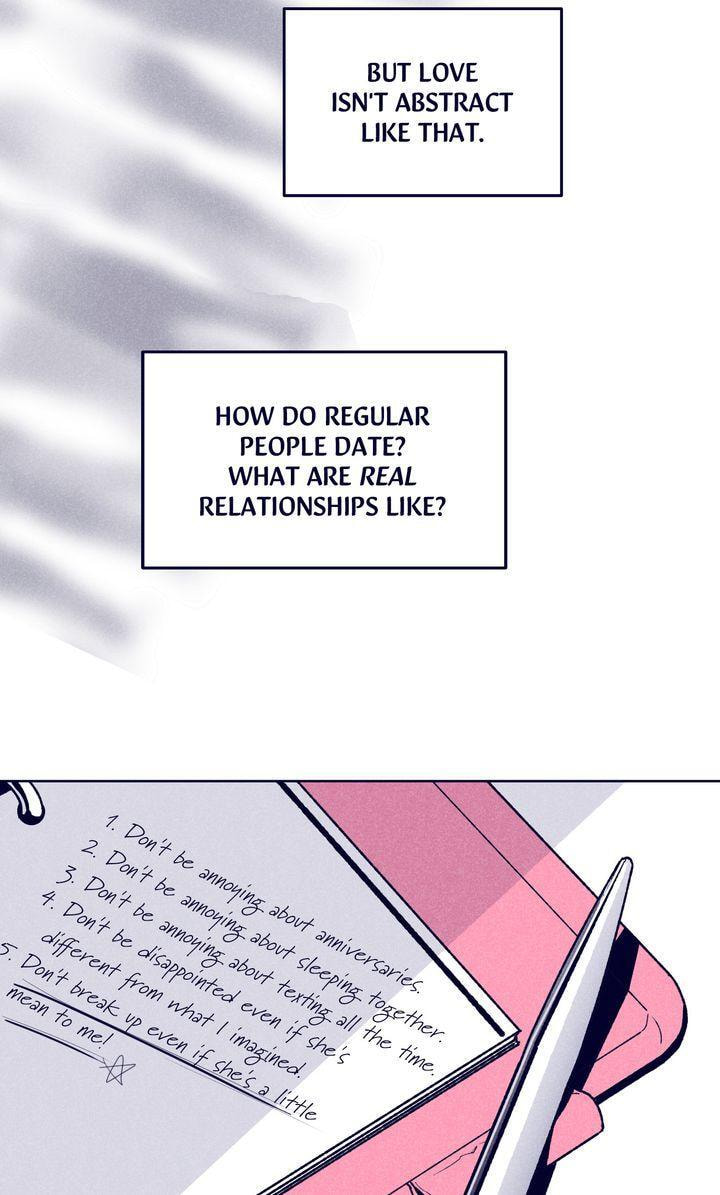 The Star Next Door (Pre-Serialization) Chapter 17 page 5 - 