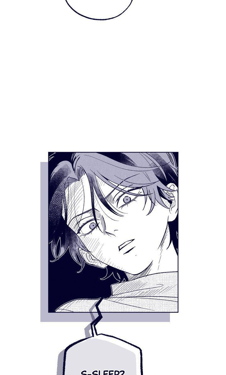 The Star Next Door (Pre-Serialization) Chapter 17 page 42 - 