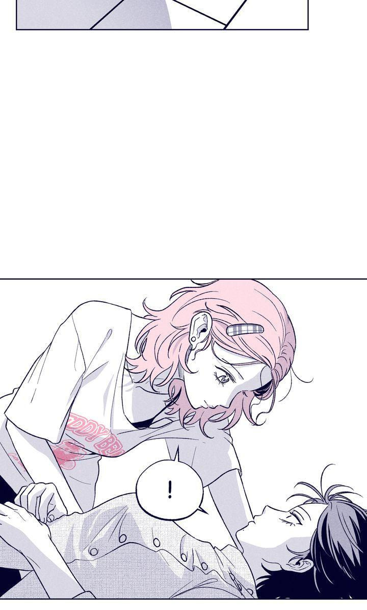 The Star Next Door (Pre-Serialization) Chapter 17 page 48 - 