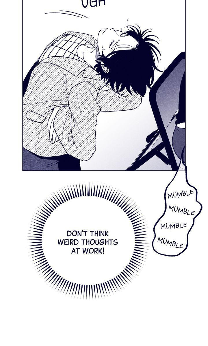 The Star Next Door (Pre-Serialization) Chapter 17 page 71 - 