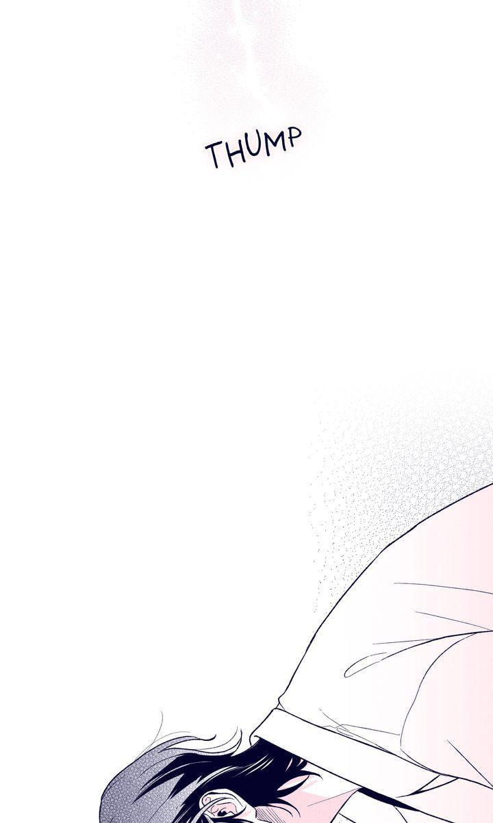 The Star Next Door (Pre-Serialization) Chapter 18 page 18 - 