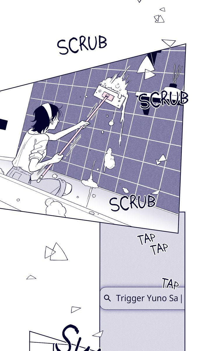 The Star Next Door (Pre-Serialization) Chapter 18 page 21 - 