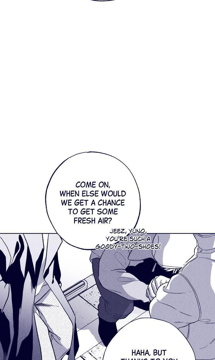 The Star Next Door (Pre-Serialization) Chapter 18 page 7 - 