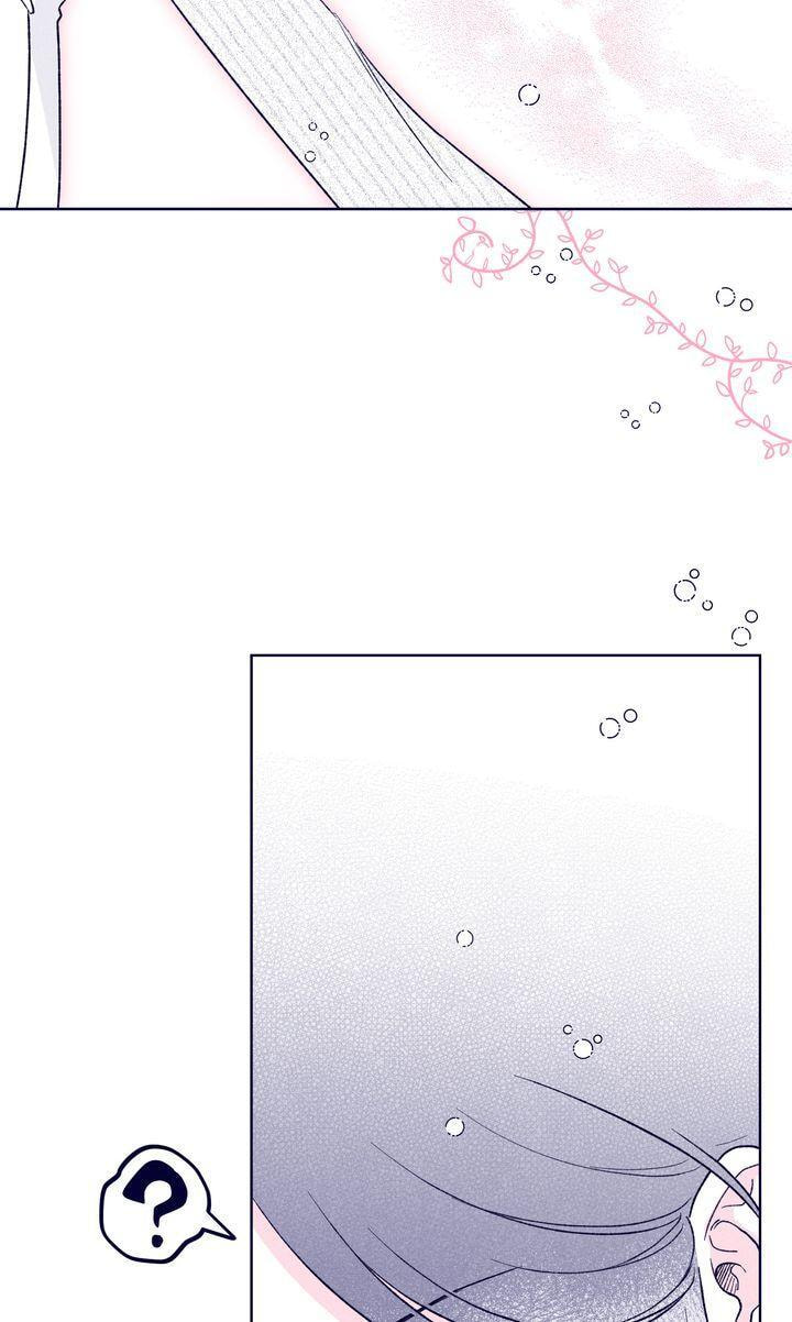 The Star Next Door (Pre-Serialization) Chapter 18 page 73 - 