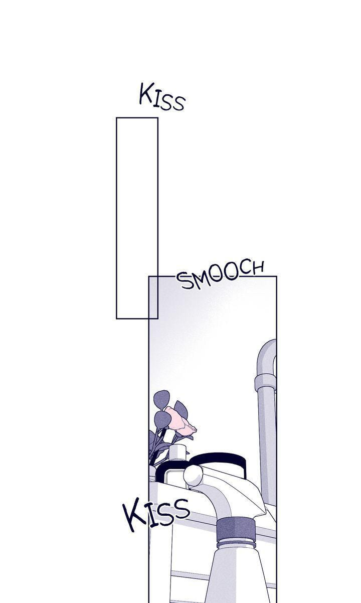 The Star Next Door (Pre-Serialization) Chapter 18 page 83 - 