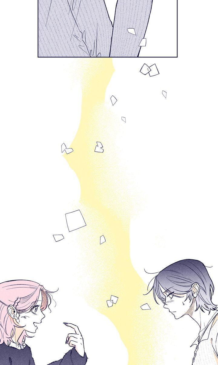 The Star Next Door (Pre-Serialization) Chapter 18 page 97 - 