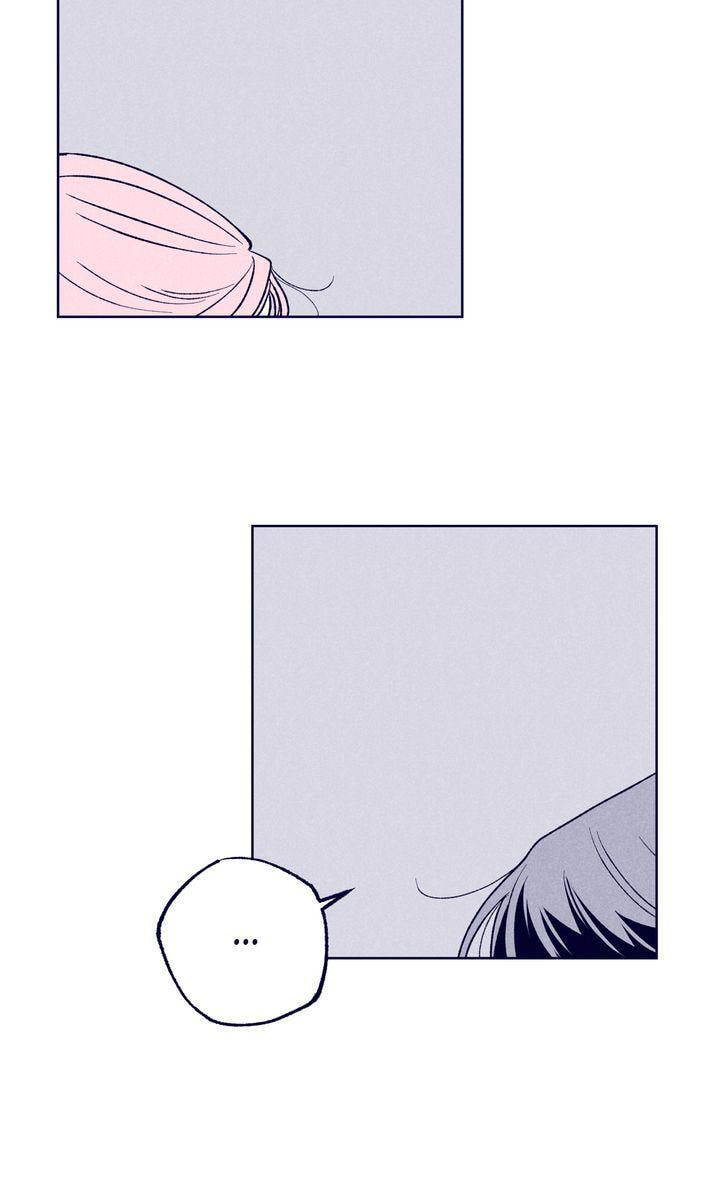 The Star Next Door (Pre-Serialization) Chapter 19 page 12 - 