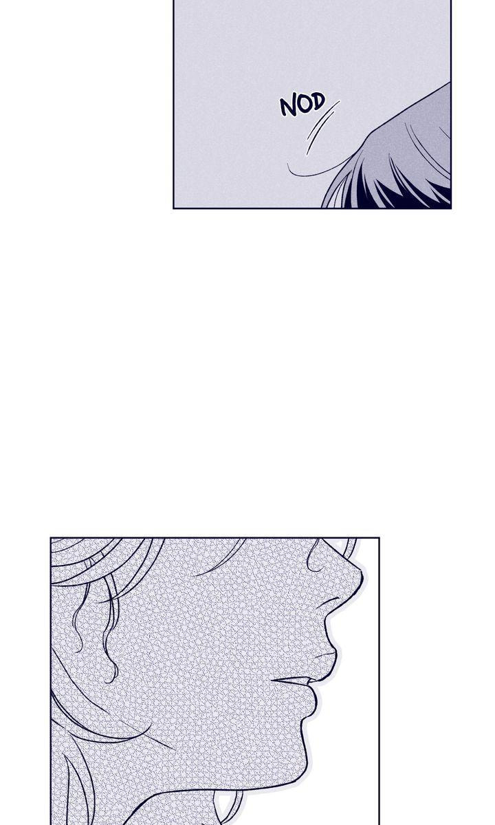 The Star Next Door (Pre-Serialization) Chapter 19 page 14 - 