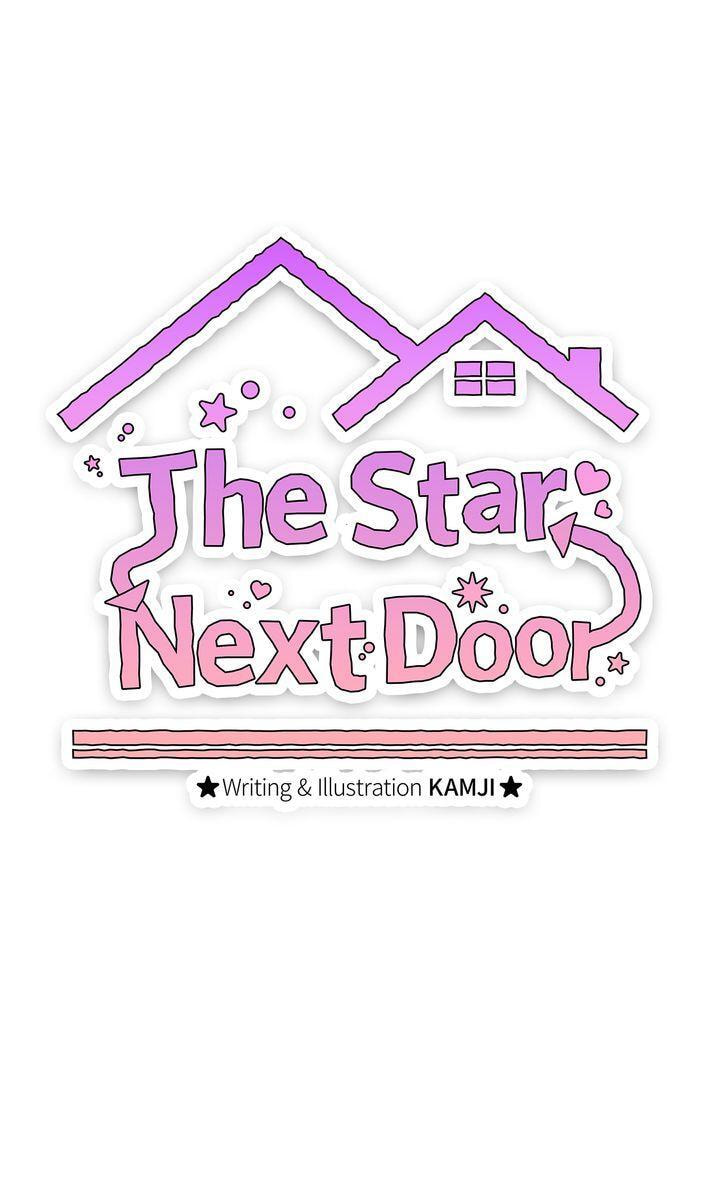 The Star Next Door (Pre-Serialization) Chapter 19 page 18 - 