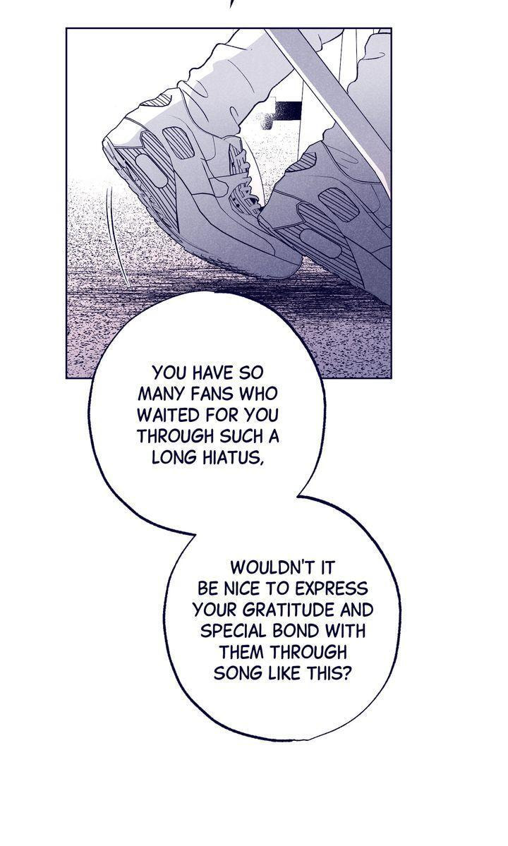 The Star Next Door (Pre-Serialization) Chapter 19 page 52 - 