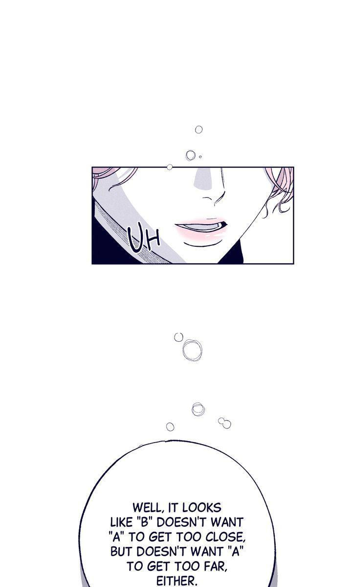 The Star Next Door (Pre-Serialization) Chapter 19 page 79 - 