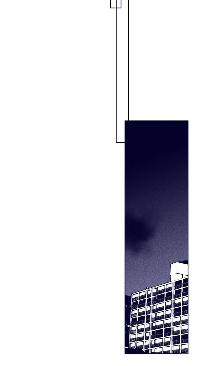 The Star Next Door (Pre-Serialization) Chapter 20 page 119 - 