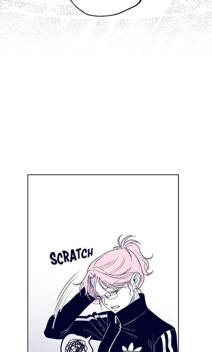 The Star Next Door (Pre-Serialization) Chapter 20 page 14 - 