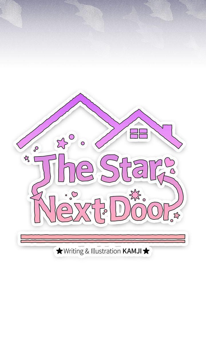 The Star Next Door (Pre-Serialization) Chapter 20 page 35 - 