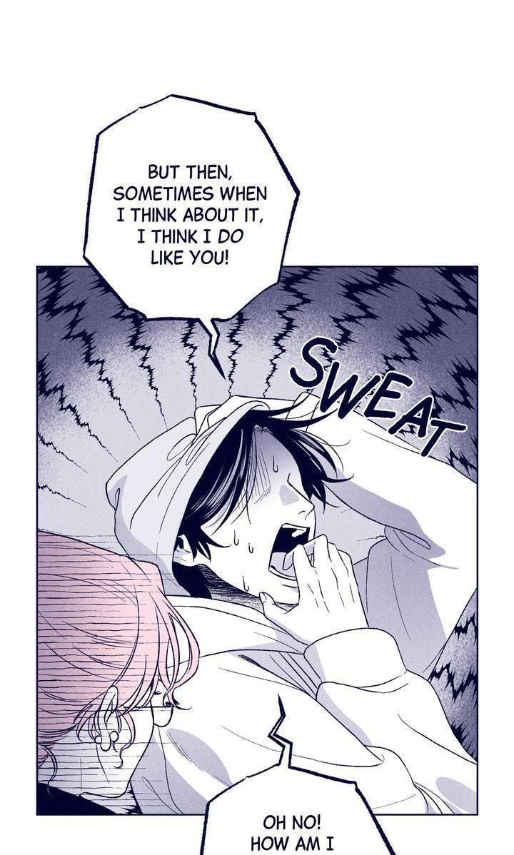 The Star Next Door (Pre-Serialization) Chapter 20 page 5 - 