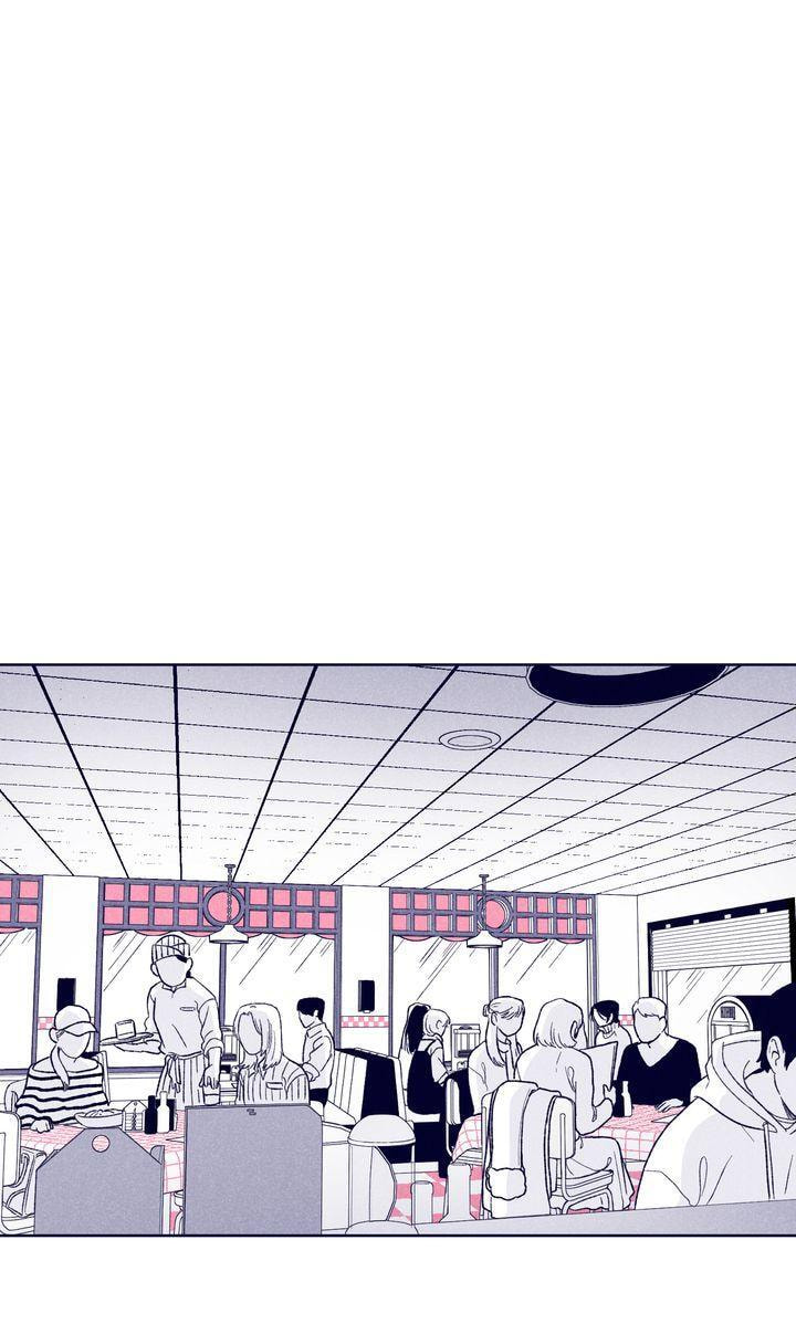 The Star Next Door (Pre-Serialization) Chapter 20 page 42 - 