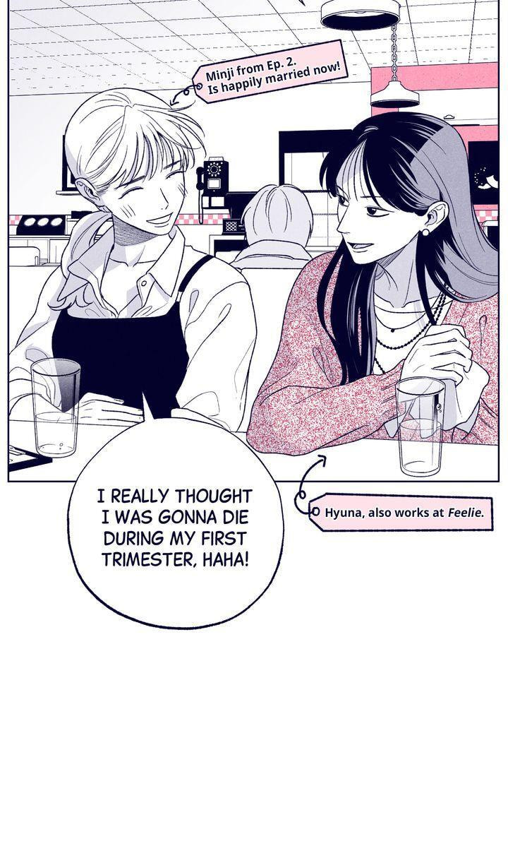 The Star Next Door (Pre-Serialization) Chapter 20 page 44 - 
