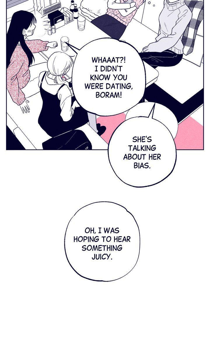 The Star Next Door (Pre-Serialization) Chapter 20 page 49 - 