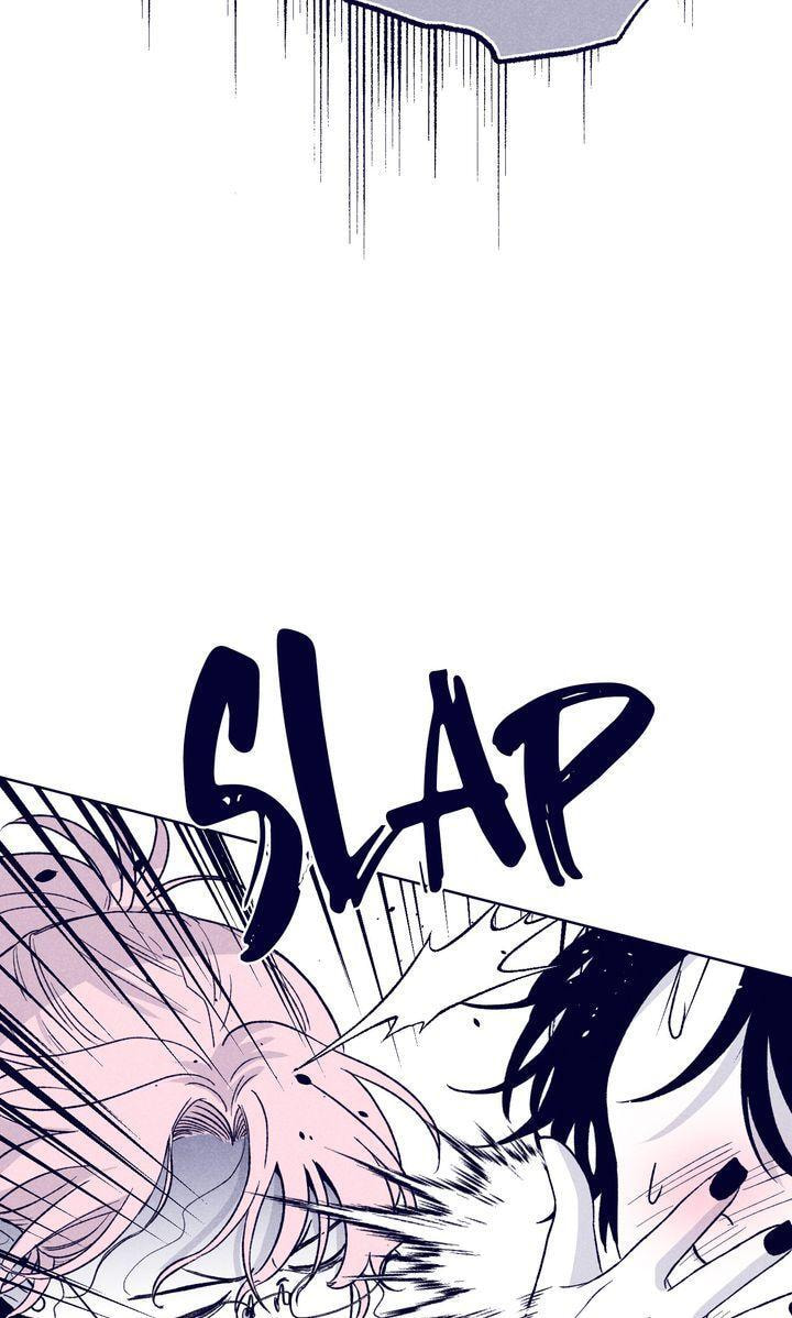The Star Next Door (Pre-Serialization) Chapter 20 page 8 - 