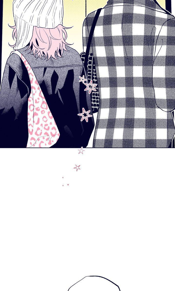 The Star Next Door (Pre-Serialization) Chapter 21 page 2 - 