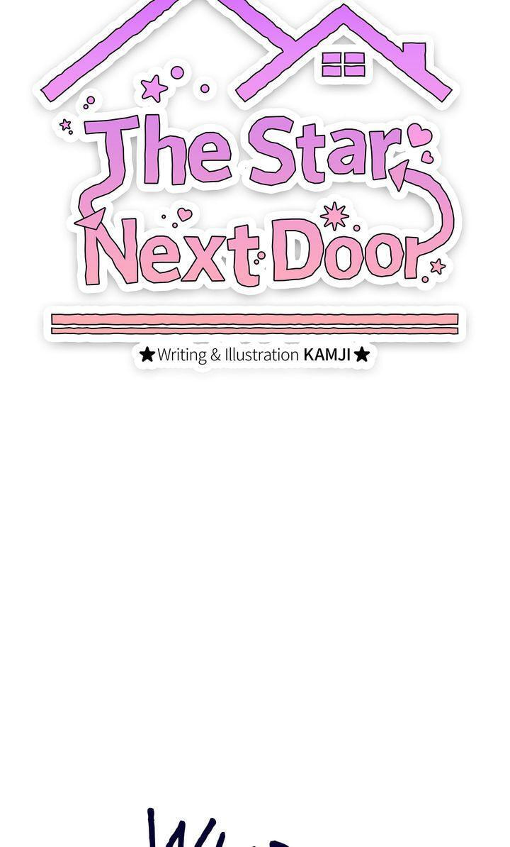 The Star Next Door (Pre-Serialization) Chapter 21 page 13 - 