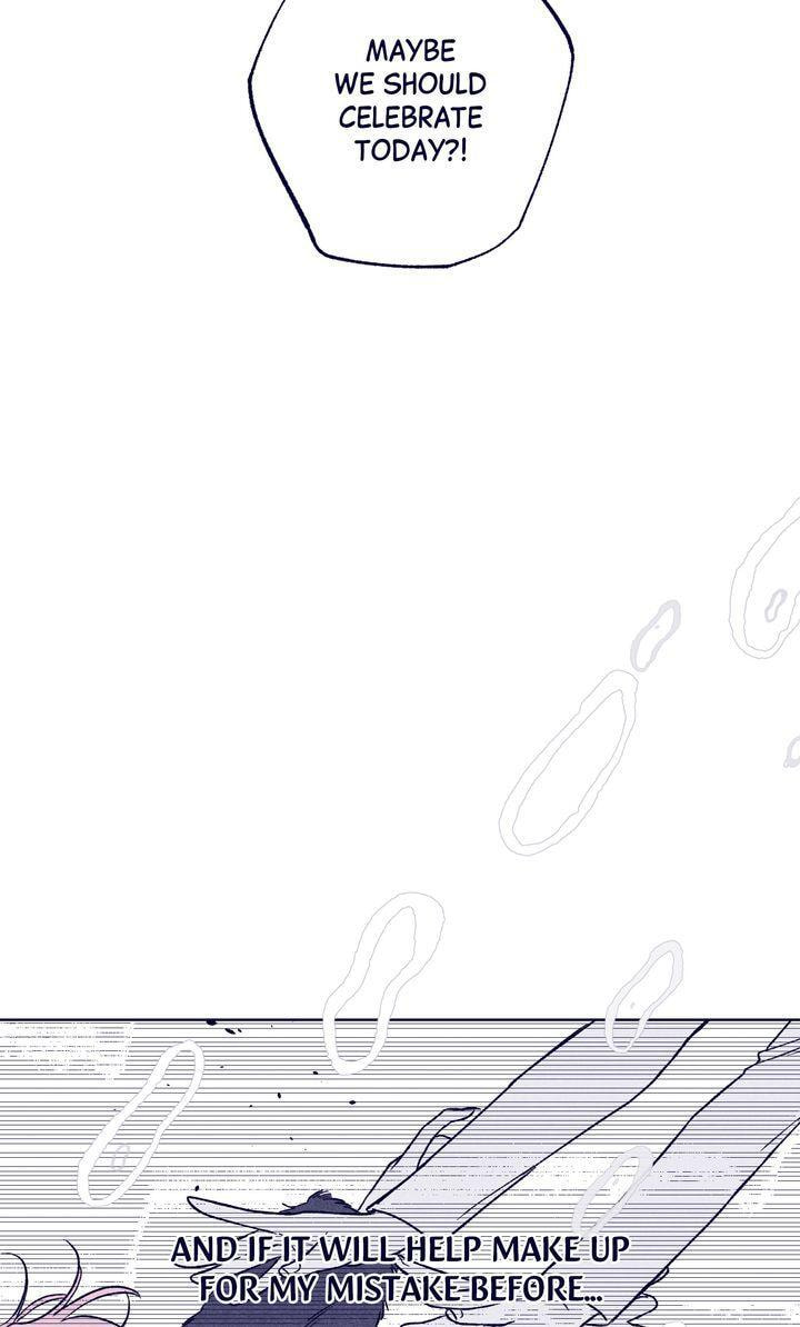 The Star Next Door (Pre-Serialization) Chapter 21 page 18 - 