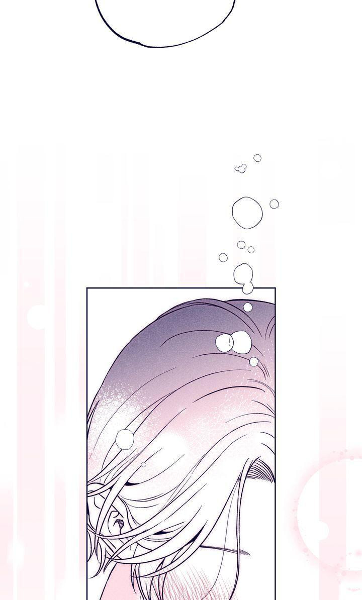 The Star Next Door (Pre-Serialization) Chapter 21 page 24 - 
