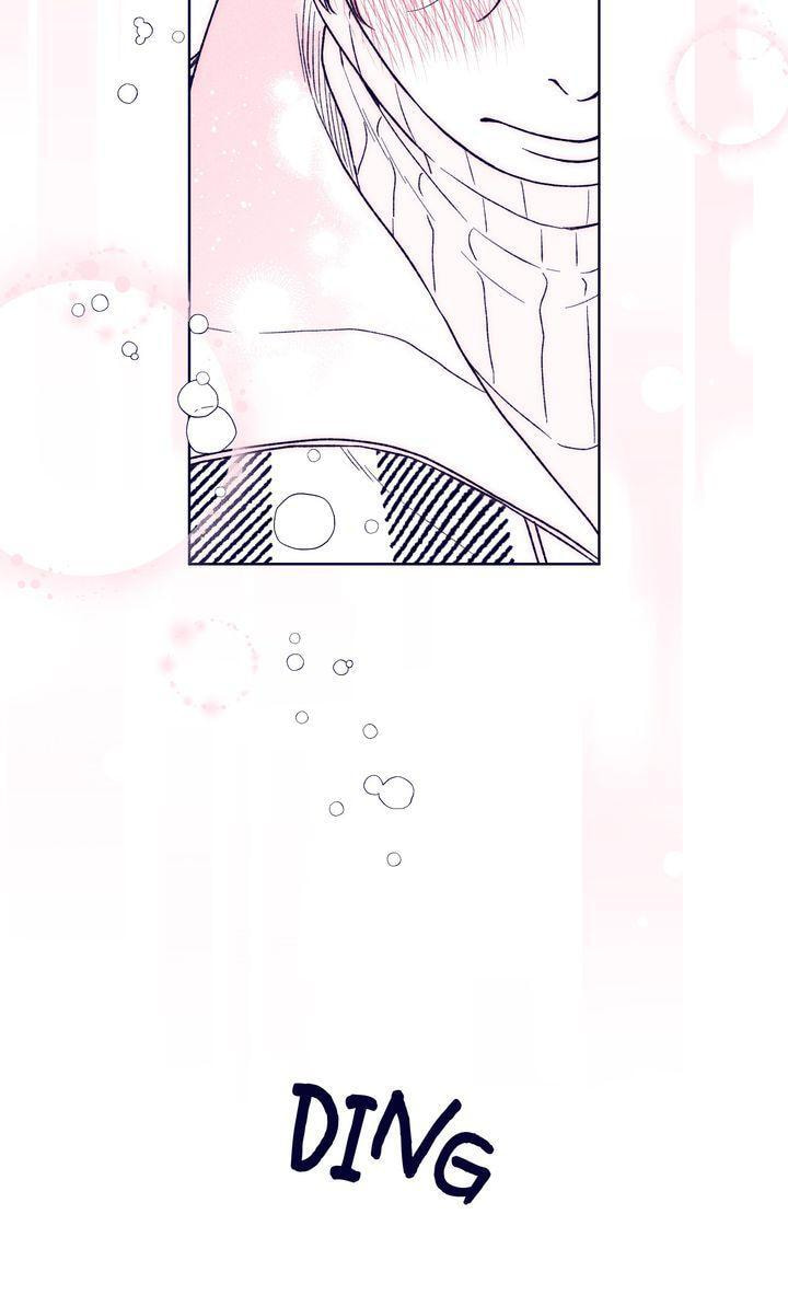 The Star Next Door (Pre-Serialization) Chapter 21 page 25 - 
