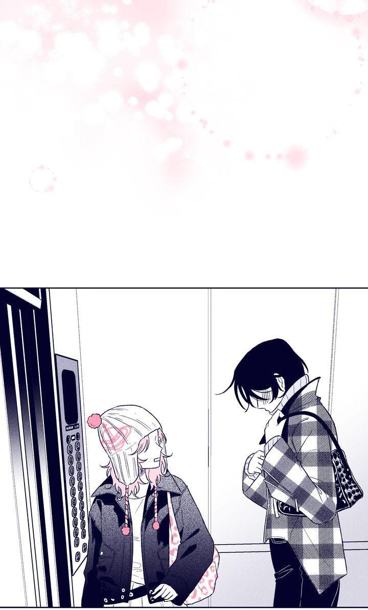 The Star Next Door (Pre-Serialization) Chapter 21 page 28 - 