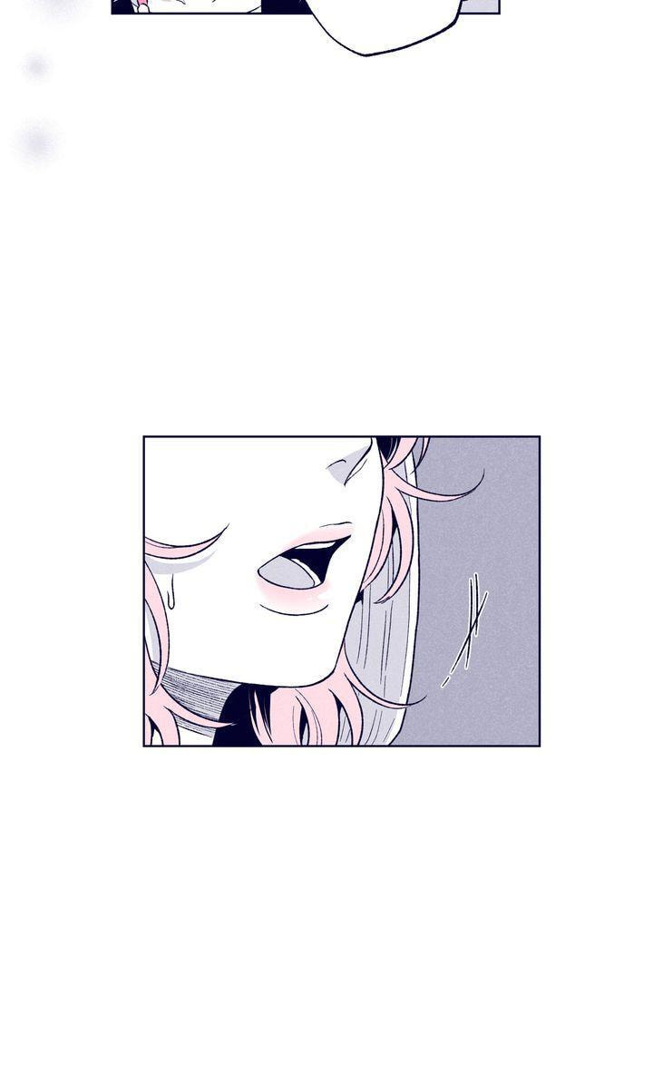 The Star Next Door (Pre-Serialization) Chapter 21 page 30 - 