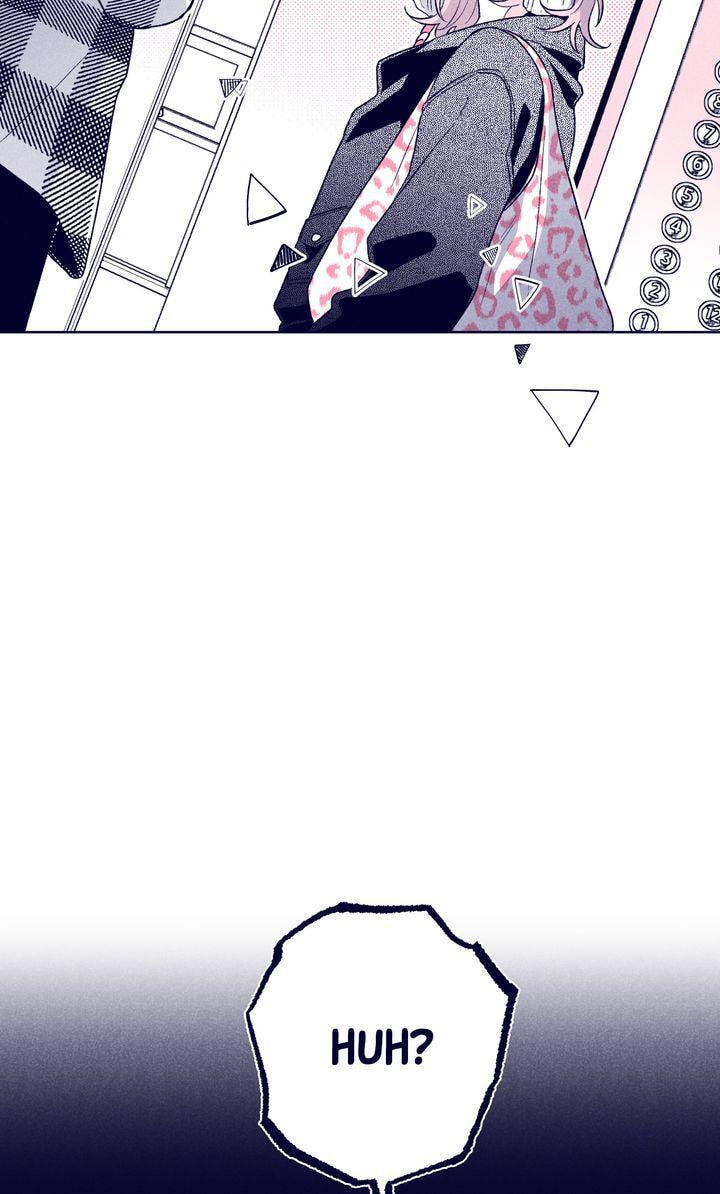 The Star Next Door (Pre-Serialization) Chapter 21 page 32 - 