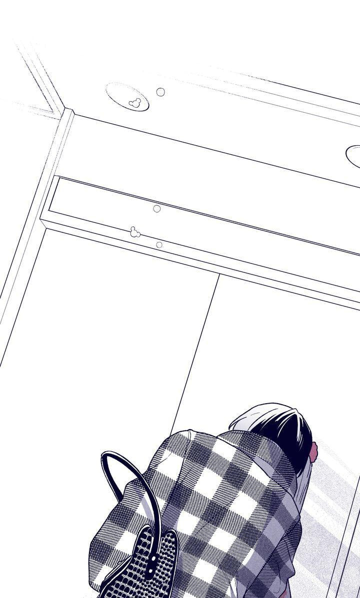 The Star Next Door (Pre-Serialization) Chapter 21 page 45 - 
