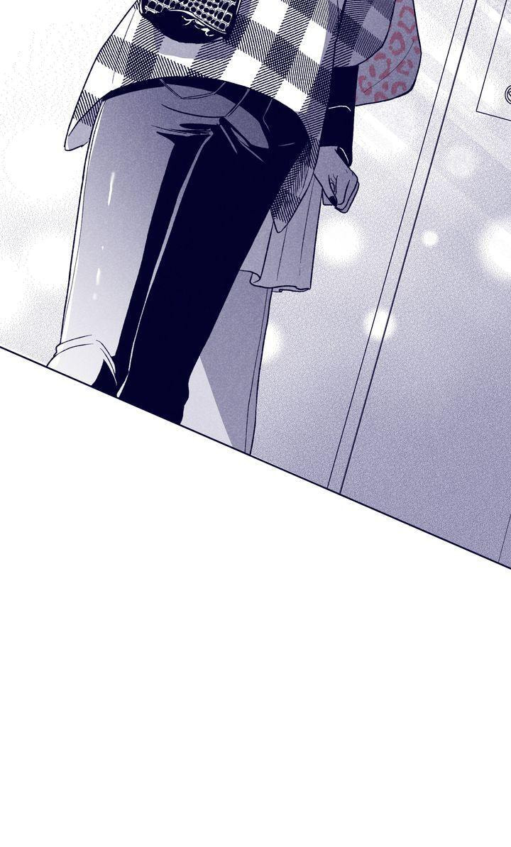 The Star Next Door (Pre-Serialization) Chapter 21 page 46 - 